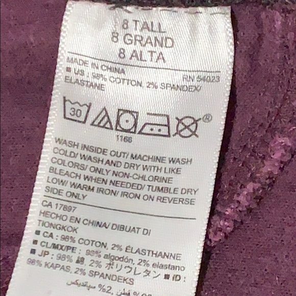 Maroon Old Navy Jegging - Picture 3 of 3